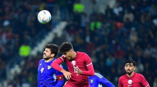 قطر تفوز على الكويت في كأس الخليج