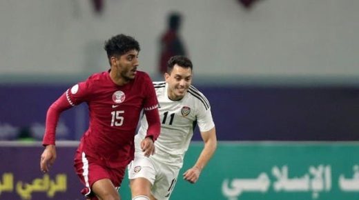كأس الخليج.. قطر تتعادل مع الإمارات وترافق البحرين للمربع الذهبي