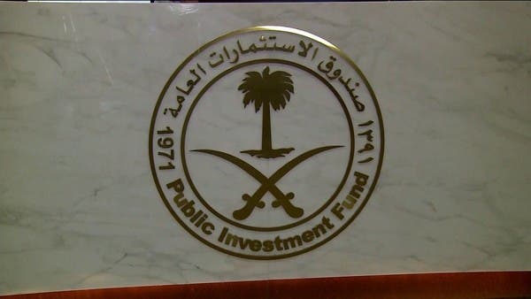 مشروع تخصيص الأندية سيعزز دور الاقتصاد الرياضي بالسعودية