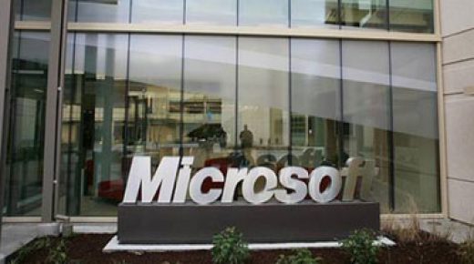 مايكروسوفت: تحديث أجهزة الكمبيوتر العاملة بالإصدار الأصلى من Windows 11 سيتم تلقائيا