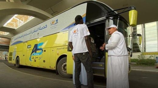 مجاناً.. نقل ضيوف الرحمن من مطار جدة إلى الحرم المكي