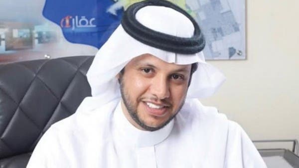 مشرف الغامدي يفوز بمزاد تذكرة “فوق الخيال”