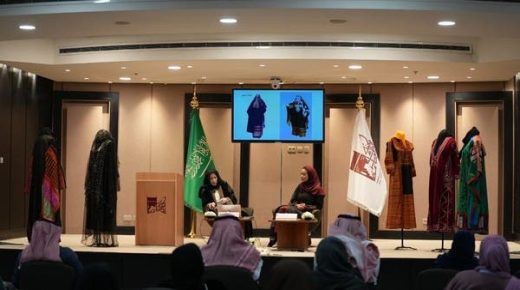مكتبة المؤسس تناقش حكايات الأزياء التراثية السعودية