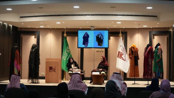 مكتبة المؤسس تناقش حكايات الأزياء التراثية السعودية