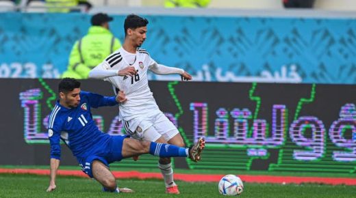 منتخب الكويت يصعق الإمارات في كأس الخليج