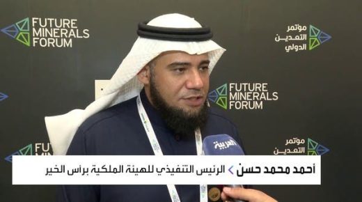 نوفر بيئة ممكّنة للصناعات ذات القيمة المضافة