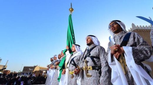 يجب اتباع ضوابط العرضة السعودية عند أدائها