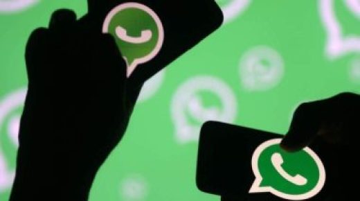 طريقة تشغيل 6 حسابات واتس آب على هاتف واحد في نفس الوقت
