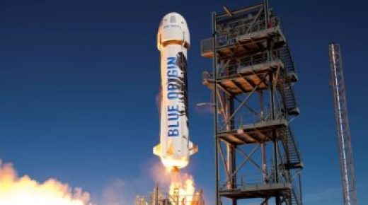 صاروخ Blue Origin يستهدف المريخ في عام 2024 مع مركبتين لناسا