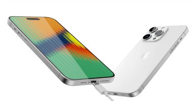 ننشر أول صور لهاتف I Phone 15 Pro Max الجديد بعد تسريبها