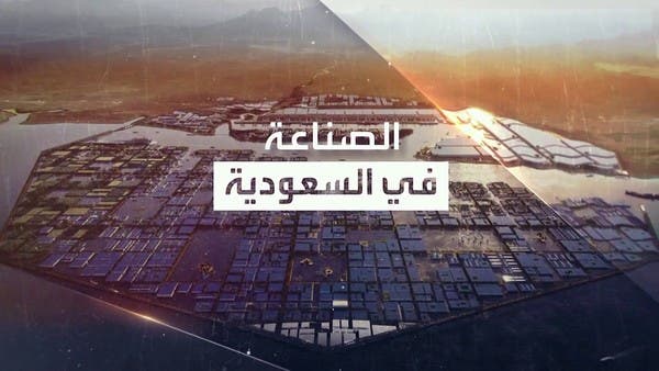 1705 مصانع جديدة تدخل حيز الإنتاج في 2023