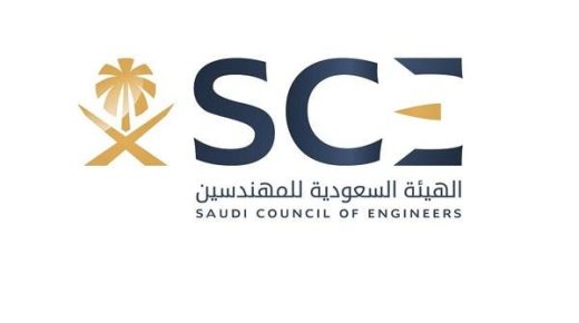 429 ألف مهندس وفني منتسب.. 36.4% منهم سعوديون