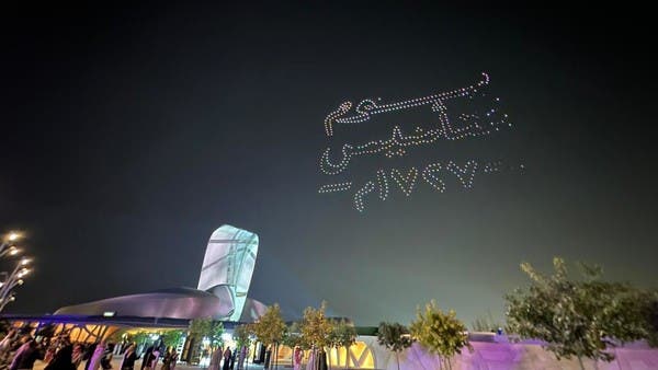  500 طائرة درون تحلّق في سماء “إثراء” بيوم التأسيس
