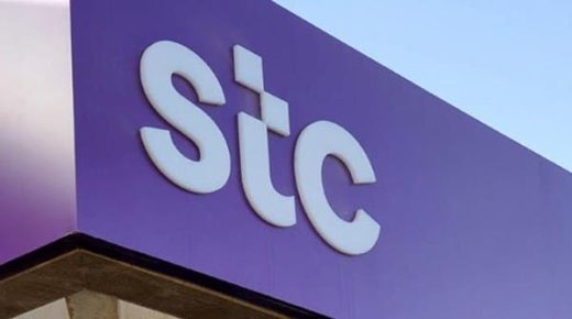 “STC” السعودية تستحوذ على 9.9% من “تيليفونيكا” العالمية