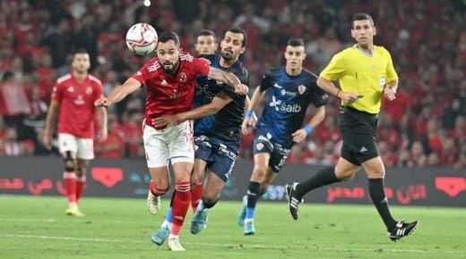 أبوظبي تحتضن مباراة السوبر المصري