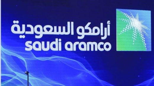 “أرامكو” توصي بتوزيع سهم لكل 10 أسهم.. و0.33 ريال توزيعات نقدية عن الربع الرابع