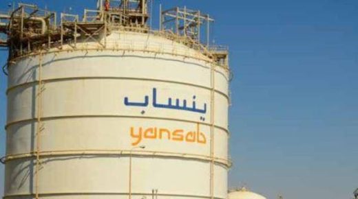 “ينساب” تعلن انتهاء صيانة مجمعها الصناعي بأثر مالي 385 مليون ريال 
