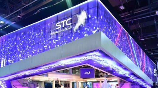 “STC” توقع اتفاقية مع برنامج “شريك” لربط السعودية عبر الكابلات البحرية