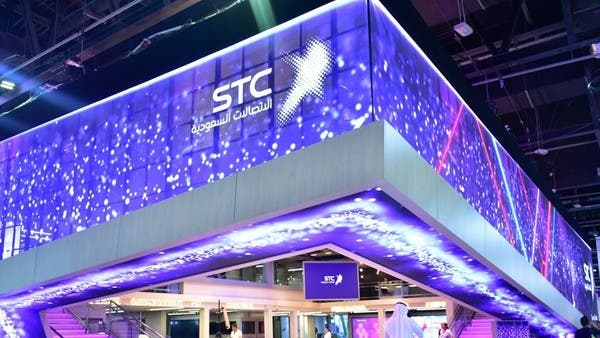 “إس تي سي” تستكمل بيع قطعة أرض باستلام 1.38 مليار ريال