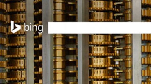 إضافة قدرات جديدة لمحرك البحث Bing الجديد ليستطيع إجراء محادثة شبيهة بالبشر