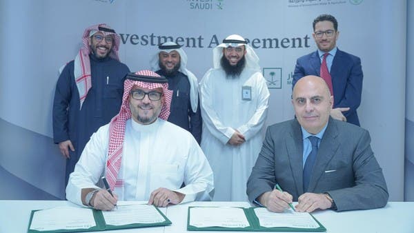 إقامة مشروع كبير لاستزراع سمك السلمون في السعودية