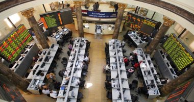 ارتفاع جماعى لمؤشرات البورصة بمستهل تعاملات جلسة الأربعاء
