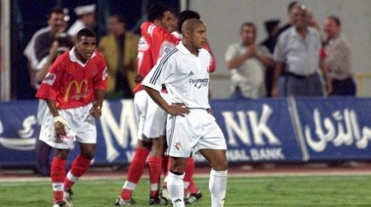 الأهلي هزم ريال مدريد.. بصافرة الغندور