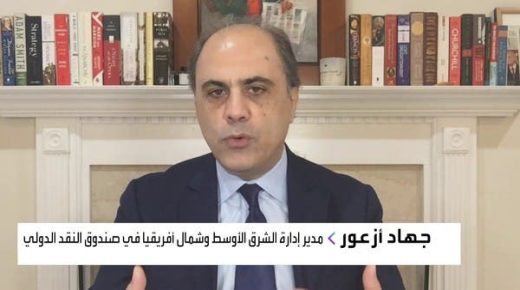 الاقتصاد السعودي من الأفضل نمواً بين دول العشرين