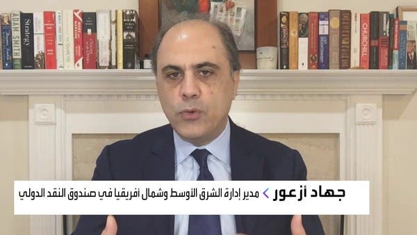 الاقتصاد السعودي من الأفضل نمواً بين دول العشرين