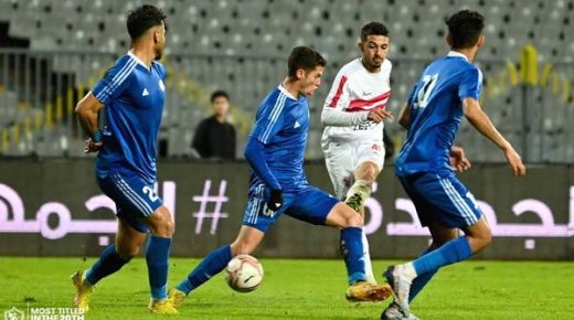 الزمالك يهزم سموحة في شوط واحد