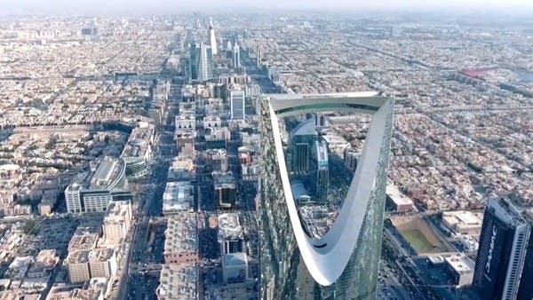 السعودية تتطلع لرفع حصة الديون ذات العائد الثابت إلى 90% 