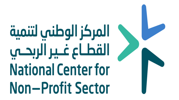 السعودية تحدد القواعد التنظيمية للصناديق العائلية غير الهادفة للربح