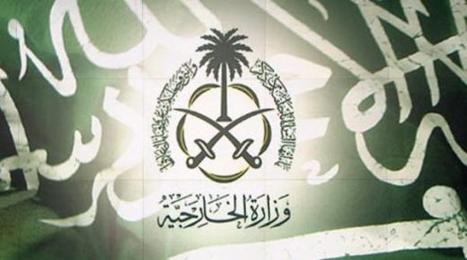 السعودية تدين اقتحام نابلس: نرفض انتهاكات إسرائيل