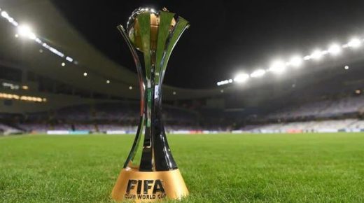 السعودية تستضيف كأس العالم للأندية 2023