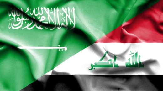 السعودية والعراق.. تفاهماتٌ تبنى عبر الدبلوماسية التواصلية!