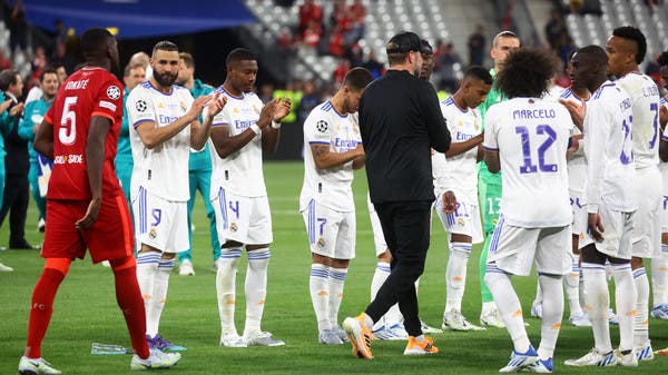 اللعب أمام ريال مدريد عذاب فعلي