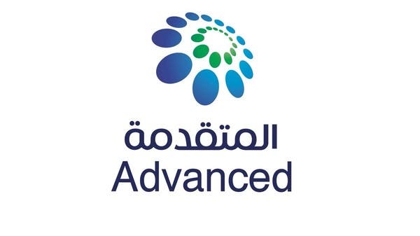 النتائج الفصلية تأثرت بارتفاع أسعار اللقيم