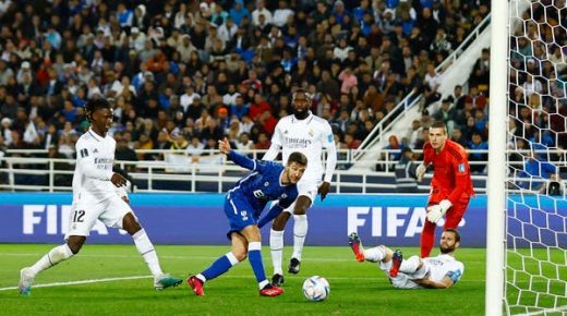 الهلال.. أول فريق يهز شباك ريال مدريد 3 مرات في المونديال