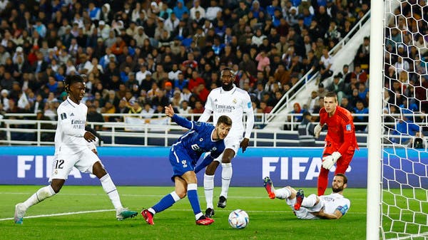 الهلال.. أول فريق يهز شباك ريال مدريد 3 مرات في المونديال