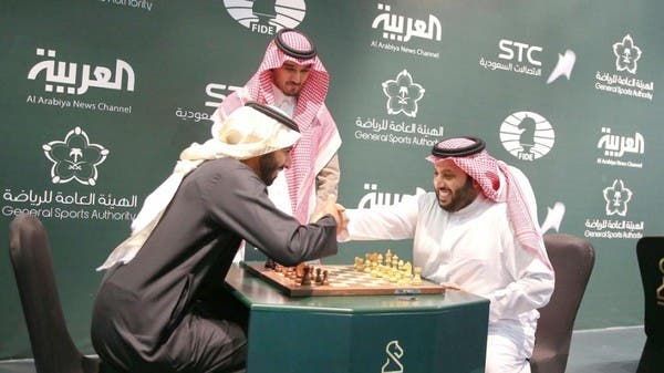انضمام آل الشيخ إلى عضوية اتحاد الشطرنج السعودي