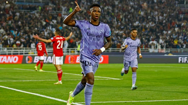برباعية.. الريال يهزم الأهلي ويواجه الهلال في النهائي