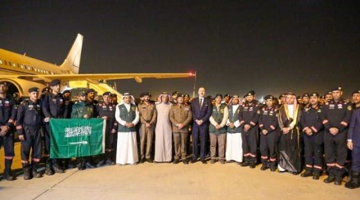 بعد إنجاز مهامه.. فريق البحث والإنقاذ يصل إلى الرياض قادمًا من تركيا