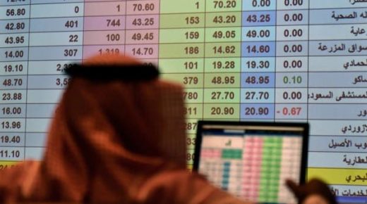 تباين أداء أسواق الخليج وسط مخاوف اقتصادية.. و”تاسي” يتراجع بعد 6 جلسات مكاسب
