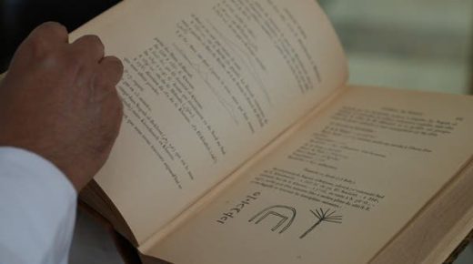 تحكي تاريخ السعودية.. كتب أجنبية نادرة في مكتبة الملك عبدالعزيز