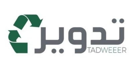 تعيين “الأهلي المالية” مستشارا لإدارة ملف الانتقال للسوق الرئيسية