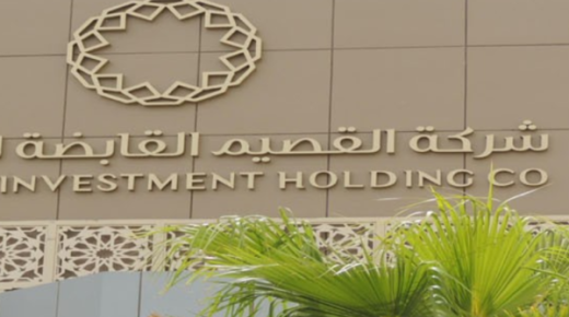 تعيين عبد الرحمن الحضيف رئيسا لمجلس إدارة “جاكو”