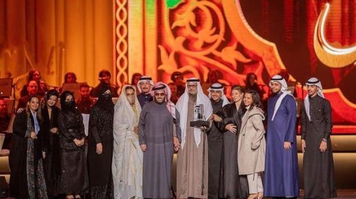 تكريم أسرة طلال مداح.. وستوديو جديد يحمل اسم “صوت الأرض”
