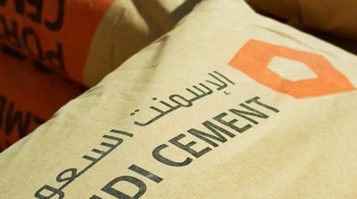 توصية بتوزيع 17.5% أرباحاً نقدية عن النصف الثاني من 2022
