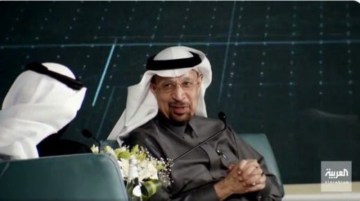 خطة المملكة الاقتصادية تستهدف بناء قطاعات غير مرتبطة بالنفط