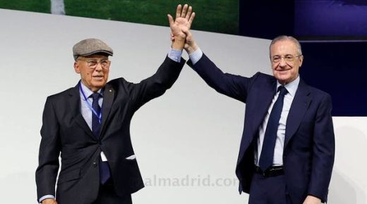 ريال مدريد يعلن وفاة رئيسه الفخري